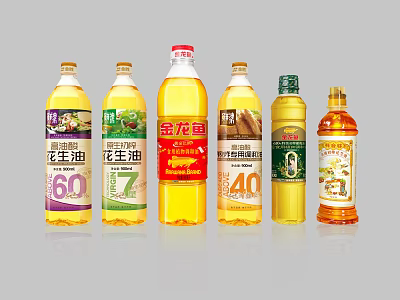 Various Kitchen Cooking Oil Bottles With Peanut Oil and Golden Dragon Fish Brand 3d model