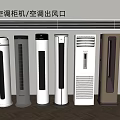 Modern Cabinet Air Conditioner Fans With Various Standing Designs And Air Outlets