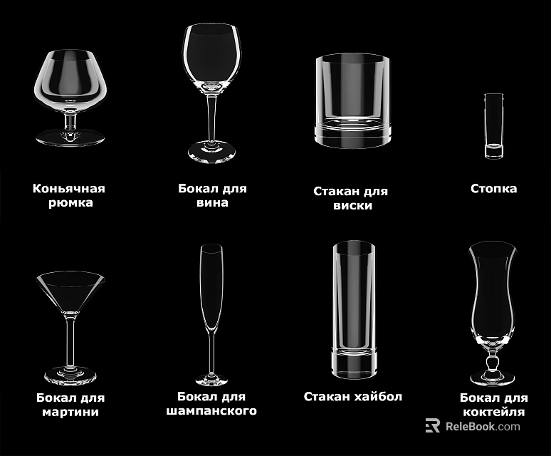 Elegant Glassware Set Featuring Wine Glasses Champagne Flutes And Coffee Cups 3d model 