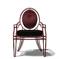 Stylish Accent Chair with Red Metal Frame Oval Backrest Curved Legs and Black Cushion