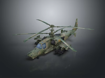 Military Combat Helicopter With Dual Rotor Camouflage Design And Armed Equipment 3d model