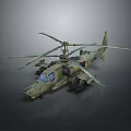 Military Combat Helicopter With Dual Rotor Camouflage Design And Armed Equipment