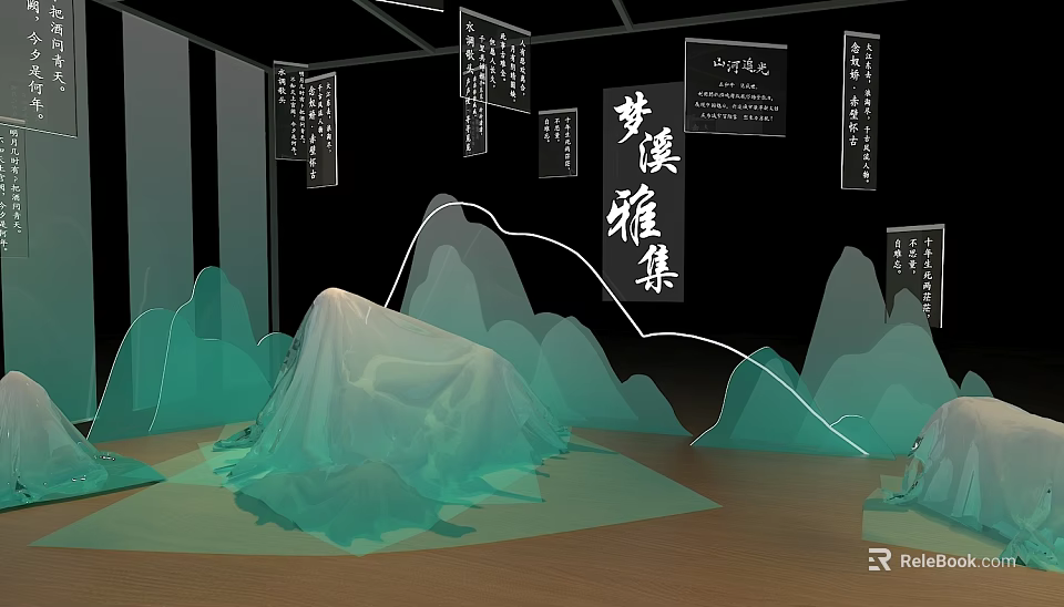 Mengxi Yaji Themed Photo Check in Spot with Green Mountain Shapes and Calligraphy Plaques 3d model 