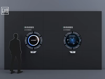 DP Device System Control Panel With Two Circular Dashboards Human Figure Silhouette And Black Wall 3d model