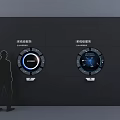 DP Device System Control Panel With Two Circular Dashboards Human Figure Silhouette And Black Wall