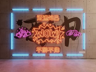 Modern bar neon light background wall decoration light net red punch wall photo wall decoration neon light 3d model