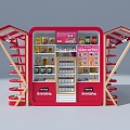 Supermarket shelf display cabinet 3d model