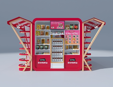 Supermarket shelf display cabinet 3d model