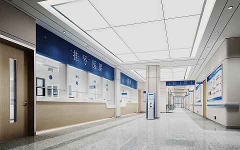 Modern Hospital Hall 3d model