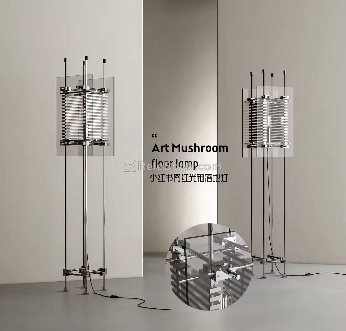 Modern Minimalist Floor Lamp Metal Floor Lamp Optical Axis Optical Axis Floor Lamp Art Floor Lamp 3d model