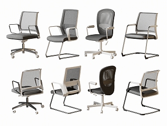 Office Chair Computer Chair Swivel Chair 3d model