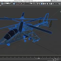 Realistic Army Military Helicopter With Camouflage Paint Rotors And Landing Gear