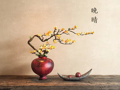 Red Ceramic Vase With Yellow Flower Branches And Red Fruits On Wooden Table Beige Wall 3d model