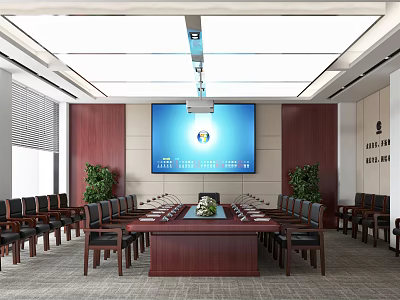 Modern Conference Room Interior With Large Wooden Table Chairs Projector Screen And Green Plants 3d model
