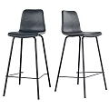 Black Bar Stools With Leather Seats And Metal Legs Modern Sleek Design