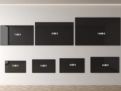 Various Size TVs Displayed on Wall Including 43 to 100 Inch Screens 3d model