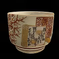 Traditional Artistic Ceramic Ware Cup With Gold Red Floral Patterns And Characters