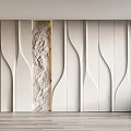 Modern Accent Wall With Curved Design Sleek White Panels And Textured Beige Section