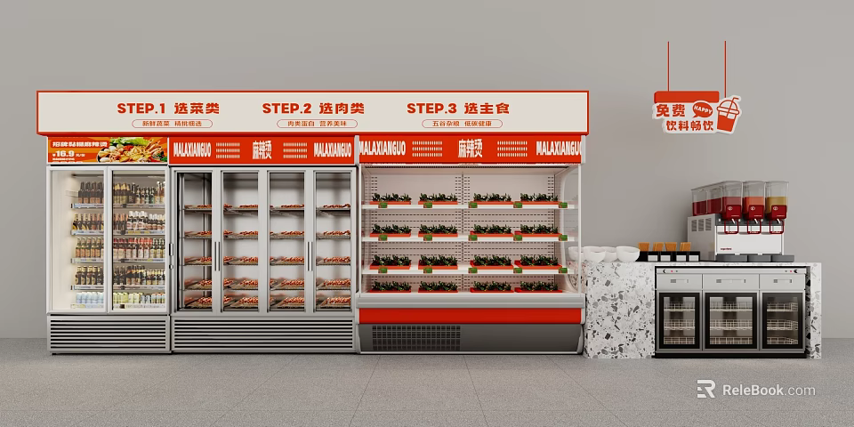 Self Service Fresh Food Shopping Area With Vegetables Meat Staple Foods And Refrigerated Shelves 3d model 