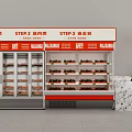 Self Service Fresh Food Shopping Area With Vegetables Meat Staple Foods And Refrigerated Shelves