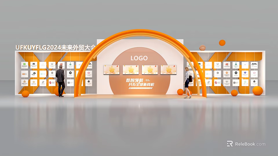 FLG2024 Frankfurt Exhibition Photo Spot With Orange Arch And LOGO Display Wall 3d model 