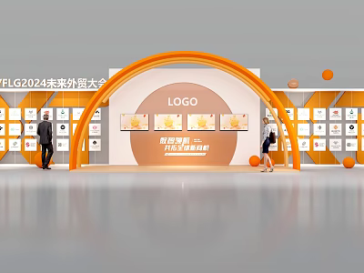 FLG2024 Frankfurt Exhibition Photo Spot With Orange Arch And LOGO Display Wall 3d model