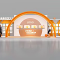 FLG2024 Frankfurt Exhibition Photo Spot With Orange Arch And LOGO Display Wall