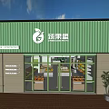 Bright Fruit Store Interior With Fresh Banana Watermelon And Organized Display Shelves