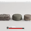 Various Shapes of Ottoman Stools in Neutral Tones with Textured Fabric and Pillows