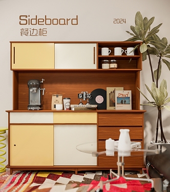 Modern Sideboard Middle Ancient 3d model