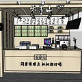 Wooden Milk Tea Shop Exterior with Signboard Counter and Outdoor Drink