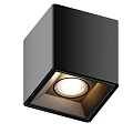 Sleek Black Square Design Downlight Spotlight With LED Illuminated Ceiling Mounted