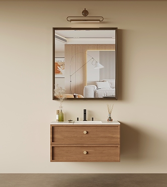 Middle Style Bathroom Cabinet 3d model