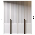 Modern Chest of Drawers With Vertical Striped Design and Sleek White Finish