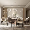 Elegant Modern Dining Room Interior With Round Table Pendant Lights Beige Chairs And Decorative Wall