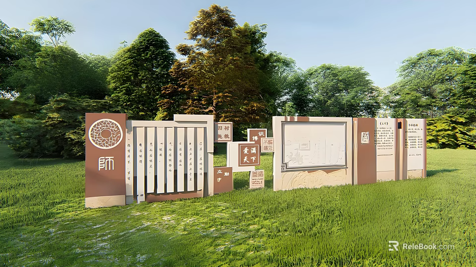 Scenic Wall Design With Decorative Patterns Inscriptions Multiple Panels On Green Lawn And Trees 3d model