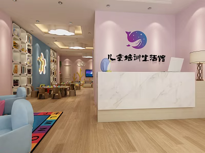 Children's Training Center Front Desk With Pink Walls Marble Countertop And Bookshelves 3d model