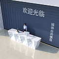 Modern Lobby Reception Desk With Marble Top Welcome Sign And 3D Model Design