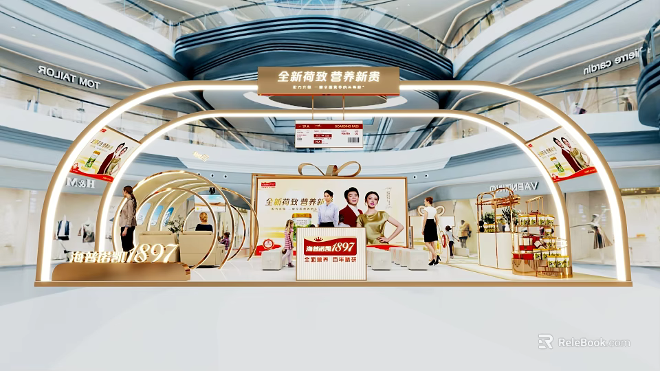 New Safeguard Series Promotion Booth In Mall With Price Display And Advertisements 3d model 