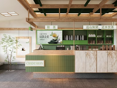 Modern Bubble Tea Shop With Wooden Elements Green Beige Counter Shelves Cups And Plant 3d model