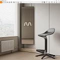 Modern Sleek Bar Stool In Minimalist Interior With Window Blinds And Mirror