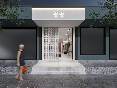 White Storefront With Grid Design Steps At Entrance Glass Windows And Trees Nearby 3d model