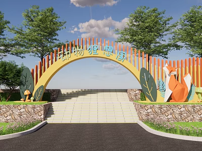 Arched Entrance Gate of Animal Ideal Country with Stone Walls and Fox Patterns 3d model