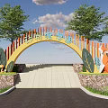 Arched Entrance Gate of Animal Ideal Country with Stone Walls and Fox Patterns