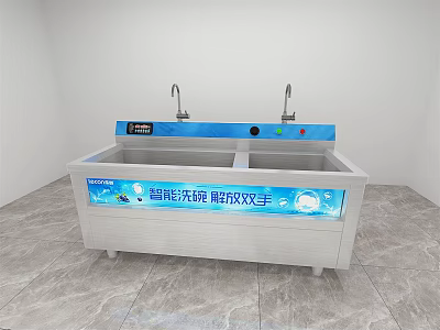 Smart Light Energy Double Sink Kitchen Appliance With Hands Free Disinfection Function 3d model