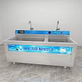Smart Light Energy Double Sink Kitchen Appliance With Hands Free Disinfection Function 3d model