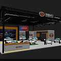 Qingcheng Dafa Exhibition Booth With White Car Models Large Screen And Yellow Accents