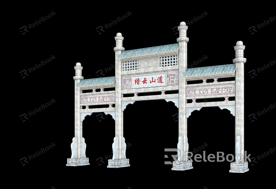 Ancient Archway Stone Archway model