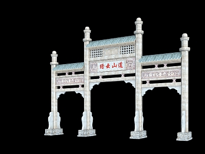 Ancient Archway Stone Archway model