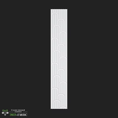 White Wall with Repeated Wavy Patterns in Central Area Against Black Background 3d model